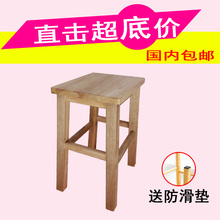 天天特价 加固橡木高凳子守痉降蚀蠓降誓景宓始矣醚生凳方凳