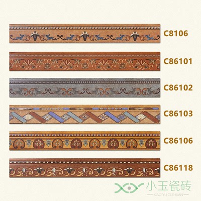 小玉瓷砖100X600踢脚线 地线仿古砖客厅脚线 走边线房间地脚线