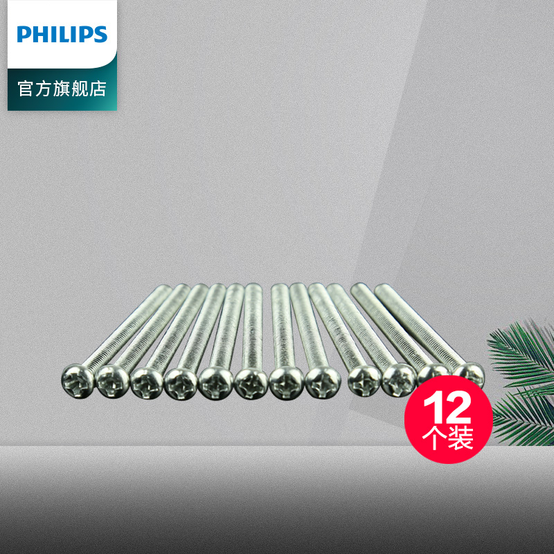 ������12��װ���ز���