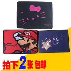 鼠标垫锁边可爱创意超人气卡通布艺方型加厚护腕个性韩国女生小垫