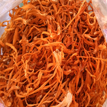 精品虫草花 北虫草 金虫草 云南土特产 蛹虫草干货200克