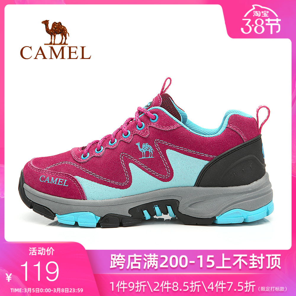 Camel Camel Outdoor Men's and Women's Mountaineering Shoes, Women's Shoes, Non slip, Wear resistant, Suede Leather Shoes, Work Clothes Shoes, Men's Shoes