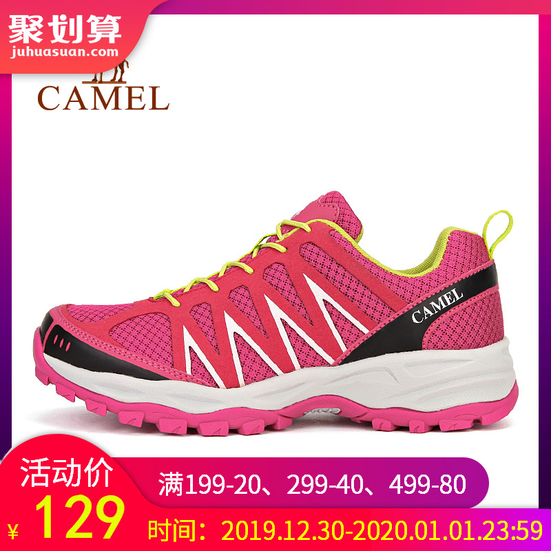 Camel Outdoor Women's Walking Shoes Men's Shoes Autumn and Winter Durable Non slip Lacing Work Clothes Mountaineering Shoes Women's Shoes