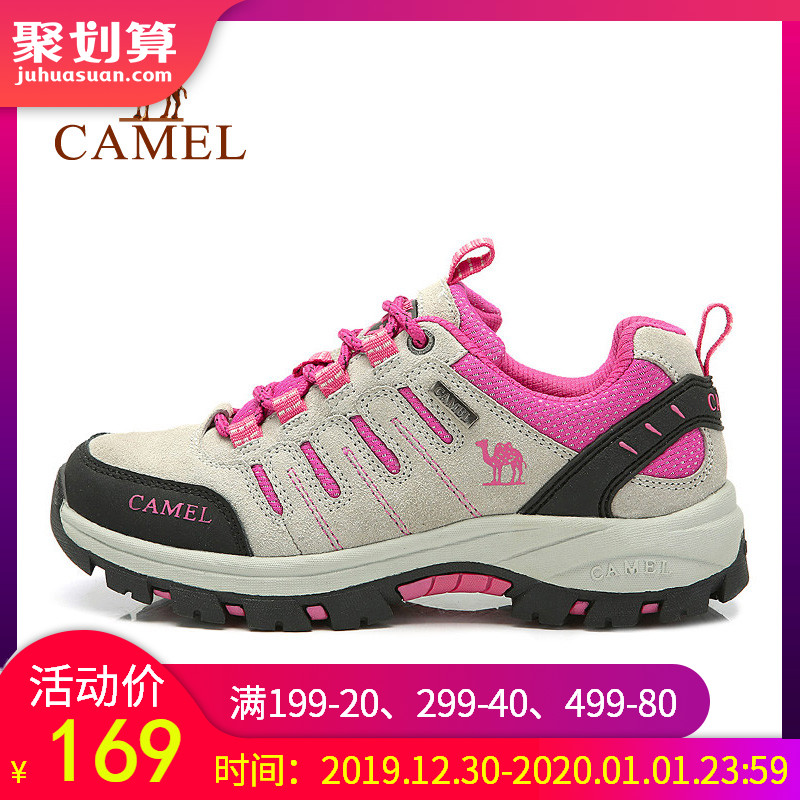 Special Clearing CAMEL Camel Mountaineering Shoes Outdoor Women's Hiking Shoes Non slip, Durable, Breathable Men's Mountaineering Shoes