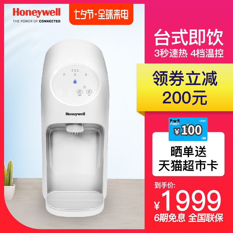 ����Τ����ˮ������ֱ��̨ʽ����һ���