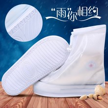 套男女士成人学生下雨加厚耐磨底防滑防水雨套脚套 户外雨天防雨鞋