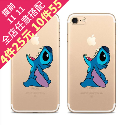 苹果X7plus史迪仔iPhone7/6S/8plus星际宝贝手机壳恐龙吃 苹果5se