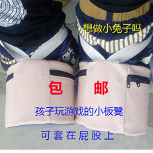 儿童皮墩矮凳皮蹲蒜墩 干活用 钓鱼凳 皮墩 游戏皮墩 随身小板凳