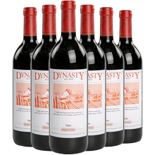 Dynasty王朝正品老王朝干红葡萄酒750ml国产红酒整箱6支装