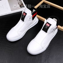 乔纳阿迪达韩版高帮板鞋白色男式休闲鞋百搭时尚男鞋内增高小白鞋