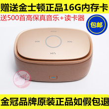 金冠 K5 无线蓝牙音箱 手机插卡小音响 迷你便携金属车载低音炮