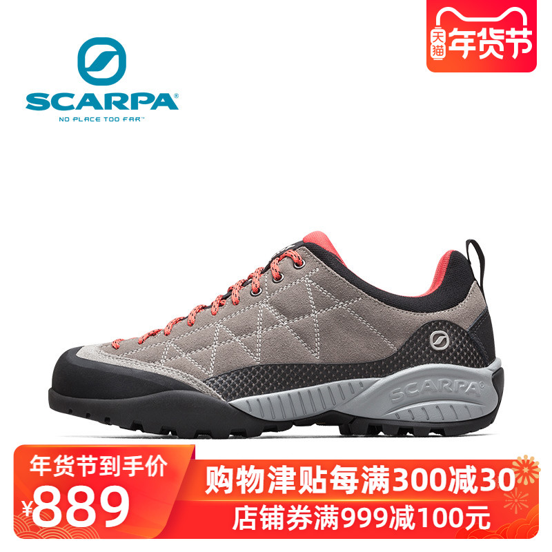 scarpa/斯卡帕Zen Pro户外徒步鞋禅专业版防滑登山鞋女72530-352