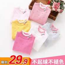 套头薄针织衫 小女孩棉线衫 儿童纯棉毛衣中大女童白色打底衫 春秋款