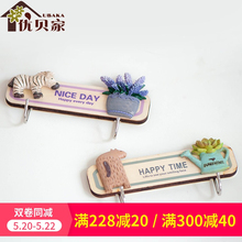 创意钥匙挂钩 墙上面门口挂衣架衣服毛巾围巾承重沾胶挂钩装饰品