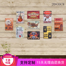饰画做旧复古工业风铁皮画店铺装 创意背景墙壁饰墙面装 修点缀墙画