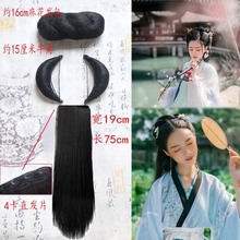牛角麻花垫发包古风襦裙套装 汉服造型cos 古筝演出古代假发女古装