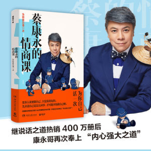 《凤隐天下》(绝情暖爱掌门人月出云继《盗