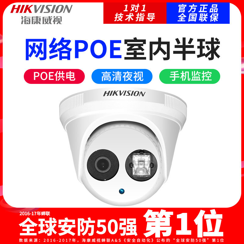 �������Ӽ������ͷ3346