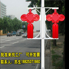 饰灯led中国结小号中国结发光户外防水别墅小区 LED中国结路灯杆装