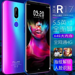MLLED/米蓝R17全网通面屏学生价正品屏幕指纹解锁双卡4G智能手机