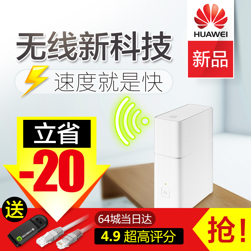 清凉一夏,我只要空调、西瓜和WIFI