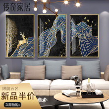 美式客厅装 饰画轻奢欧式沙发背景墙壁画抽象大气挂画现代简约麋鹿