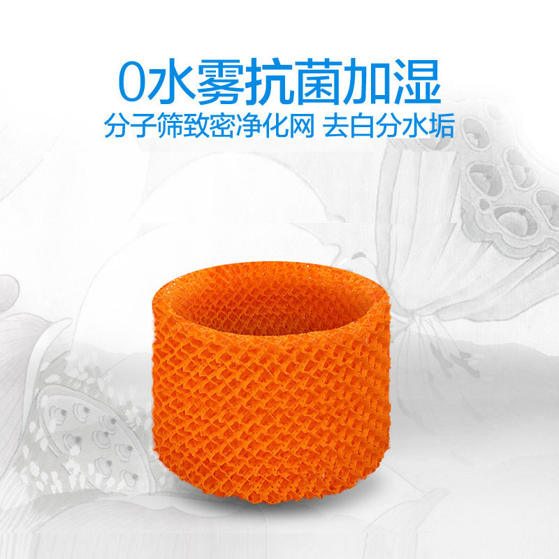 ���ļ�ʪ��������������