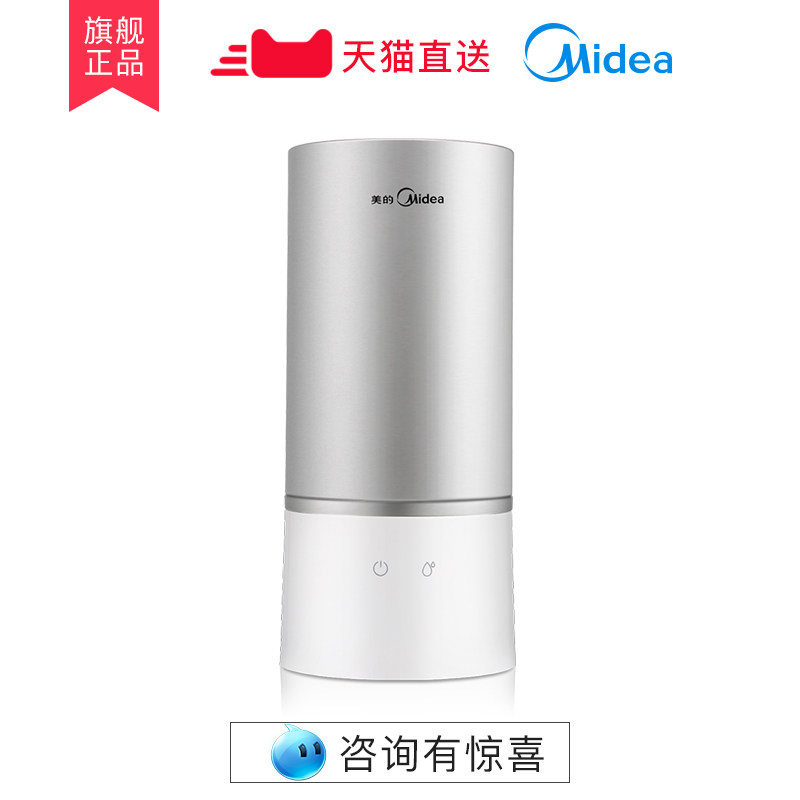 �������㾲����ʪ��SC-3A25