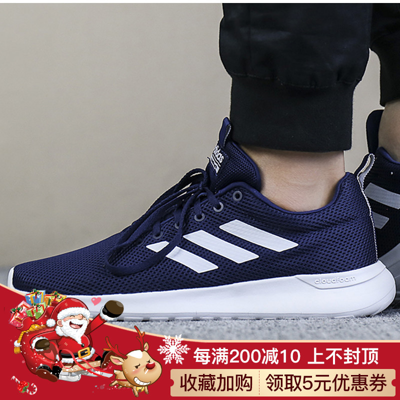 Adidas Men's Shoe 2019 Autumn New Sports Shoe Low Top Breathable Casual Running Shoe B96566