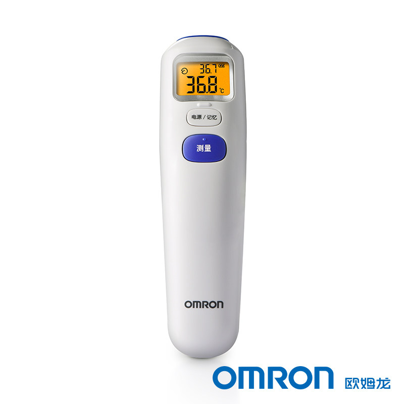 ŷķ������ǹ MC-872J