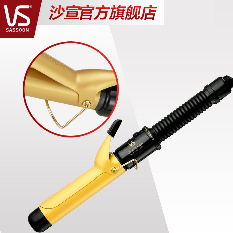 ɳ�����˻���������VSCD82CCN