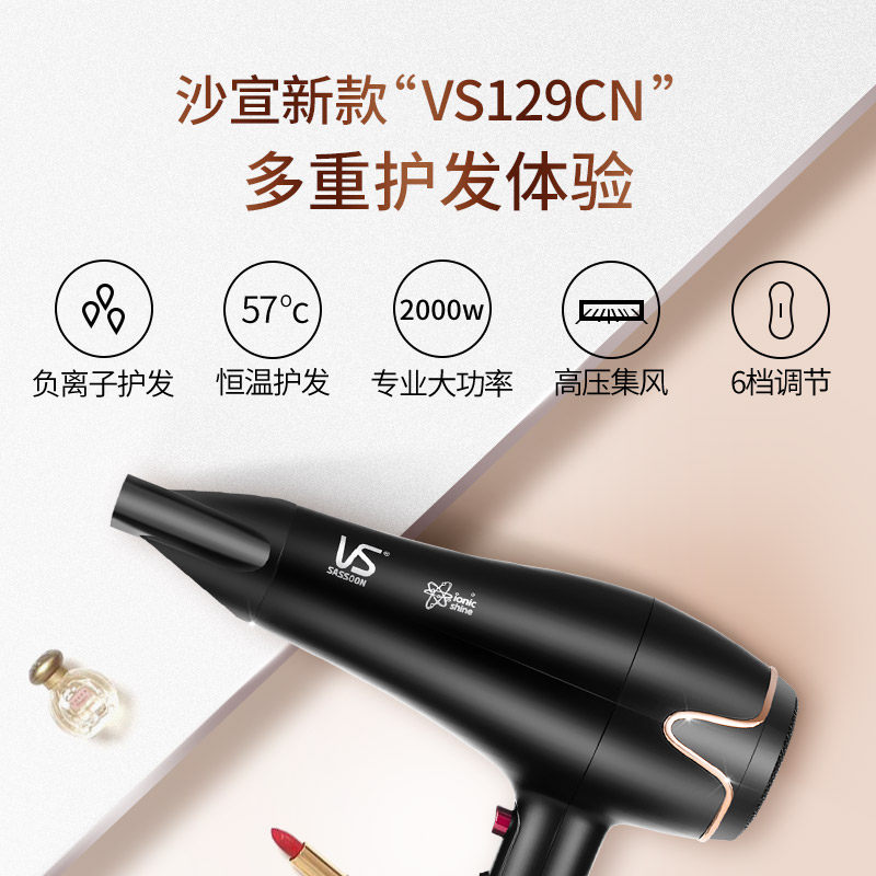ɳ�����˻����紵��VS129CN