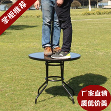 户外 折叠桌钢化玻璃桌家用庭院桌椅阳台小圆桌方桌咖啡厅餐桌书桌