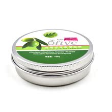 铝盒保湿 美发产品批发 定型发蜡100g 美发造型塑形发蜡