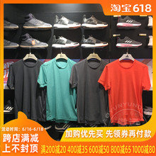 CE3611 EI6390 冰风系列速干运动短袖 6386 T恤 阿迪达斯男2019新款