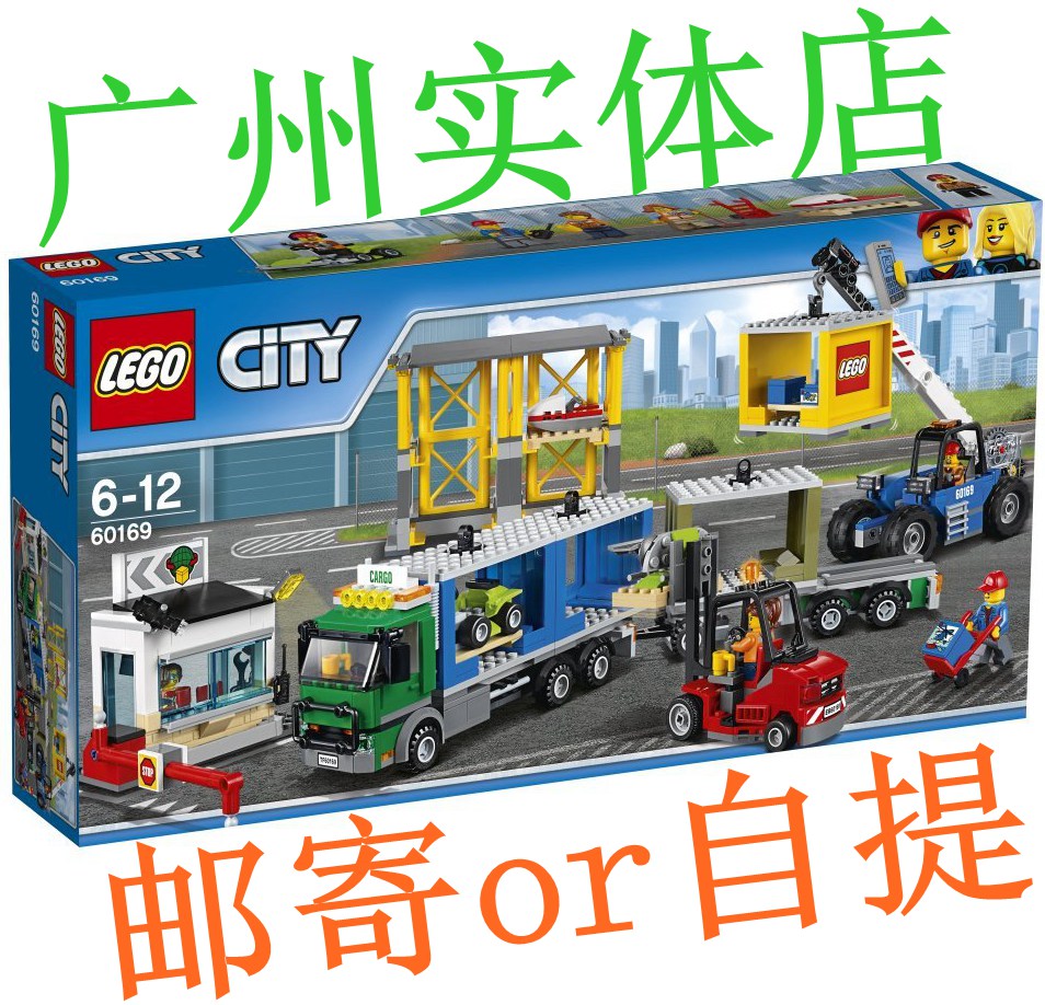 港口镇分期乐买手机是正品吗【加▃V信Q同号