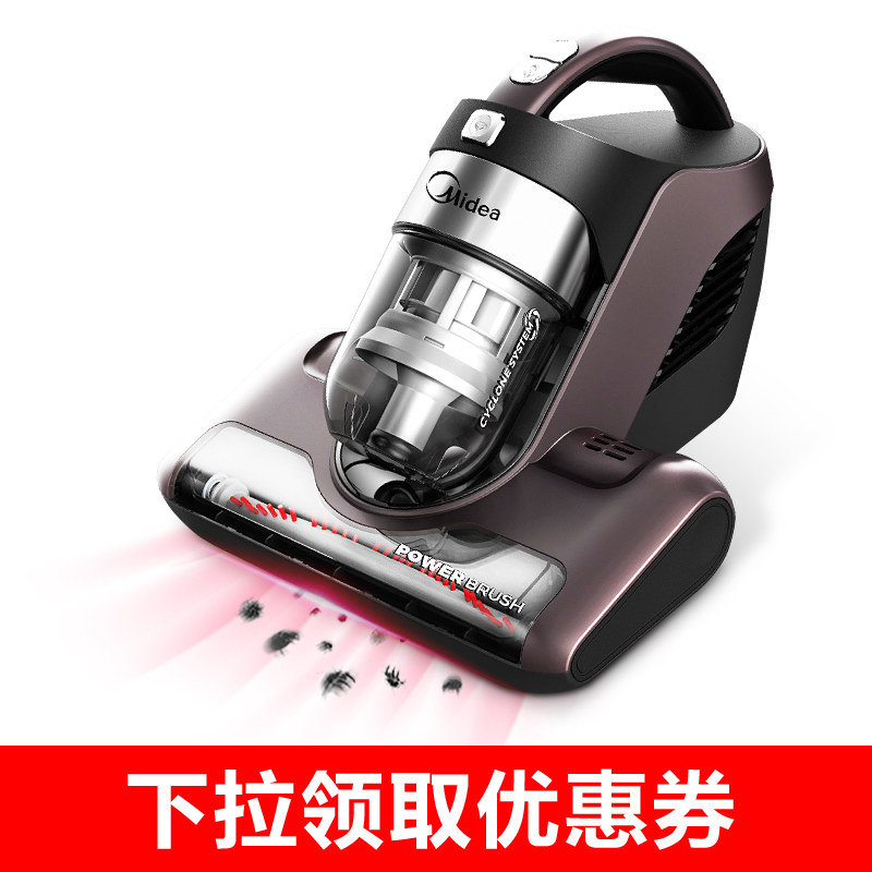 ���ļ��������߳�����b5pro