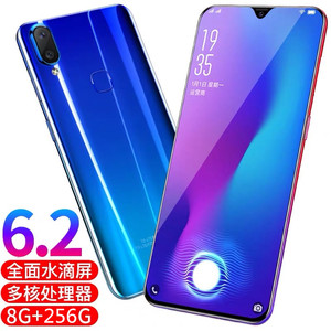 米语V23水滴屏6.2寸全网通4G智能手机指纹人脸解锁学生手机正品