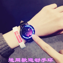 创意女学生男初中夜光情侣电子表 抖音星空手表黑科技虫洞概念个性