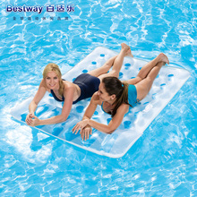 Bestway三十六孔双人浮排 水上气垫 充气浮床水床沙滩垫 正品 原装
