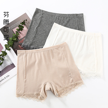 芬腾可安内裤 女士安全裤 女纯棉裆中腰莫代尔蕾丝平角裤 防走光女夏