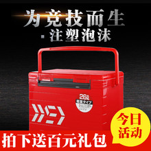 钓箱特价 环盛2018新款 超轻加厚超硬2600竞技渔具钓鱼垂钓台钓箱