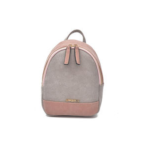 学院风撞色百搭磨砂配色小背包