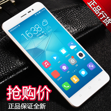 起电信移动联通4G智能手机 酷派 Coolpad 100元 全网通4G 特价 5263