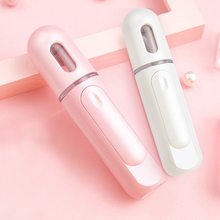补水仪少女心可爱纳米喷雾器仪小型随身手持便携式加湿器脸部神器