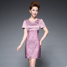 舞会宴会礼服短裙妈妈结婚高端连衣裙2018母亲婚礼聚会背心打底裙