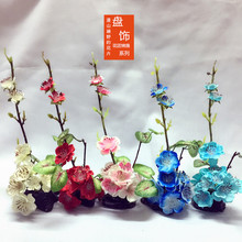 饰围边创意盘头刺身拼盘料理仿真花草盘饰小摆件 酒店菜品摆盘装