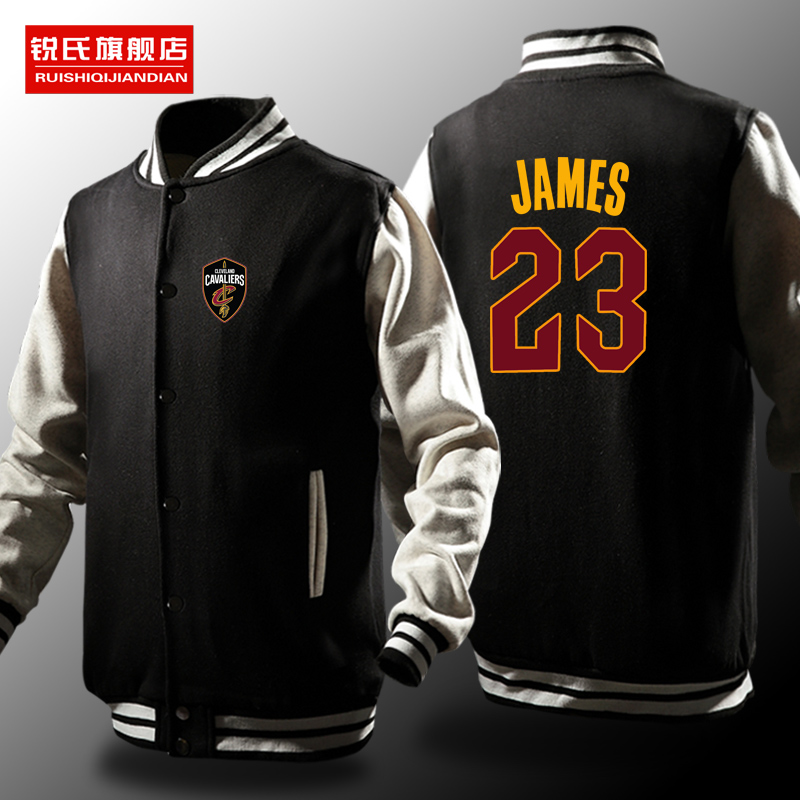 Cavaliers' new season basketball training jacket James 23 sweater Spring and autumn version Korean trendy Baseball uniform men