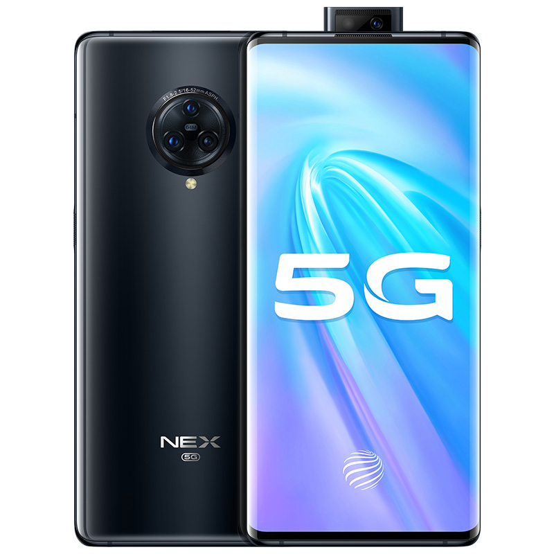 NEX 3 5G三大旗舰对比评测