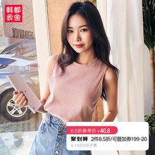 韩都衣舍2019夏装新款外穿吊带无袖T恤打底宽松小背心女EQ12564婋
